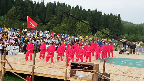 重庆武陵山举办太极文化节|太极拳|健身