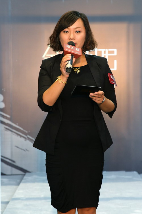 金饰跨界,时尚创新 周大福CharmingGold精致