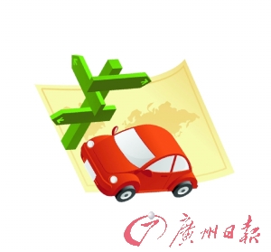 同辆车报不同车型 车险保费差500元|保额|投保