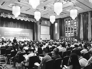 中国整形美容微创与内镜学术大会落幕|隆胸|假