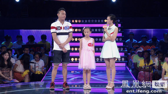 高亚麟坐镇《爸爸回答吧》 演戏经验我向宋丹