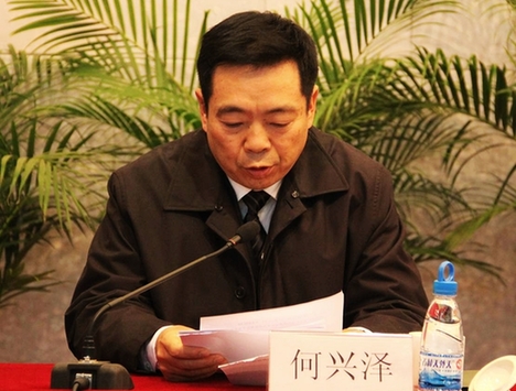 历任云南省富源县委常委,宣传部部长,副县长;罗平县委副书记,书记