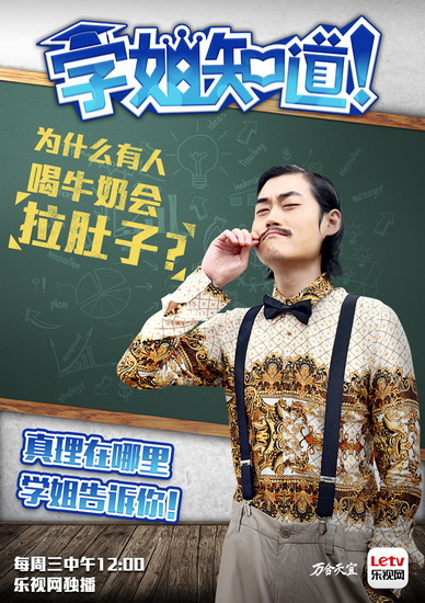 击职场人痛点:95%白领患有拖延症, www.ycgll. c