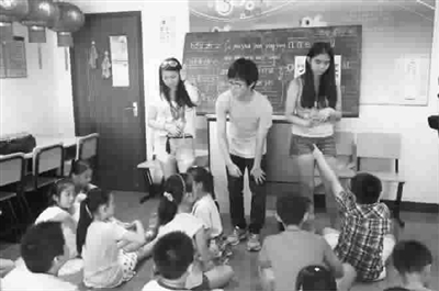 原来公益可以这么伟大|高中生|教室_凤凰资讯