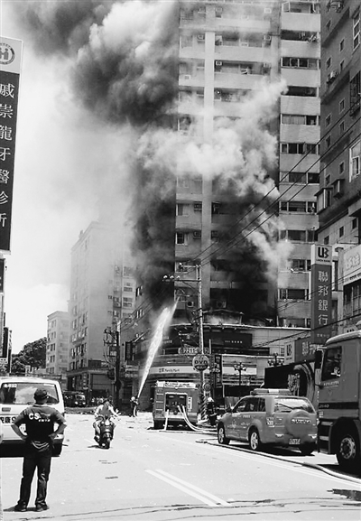 台湾新北市发生天然气爆炸|台湾|北市