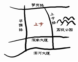 挖路造gdp_爱路护路手抄报