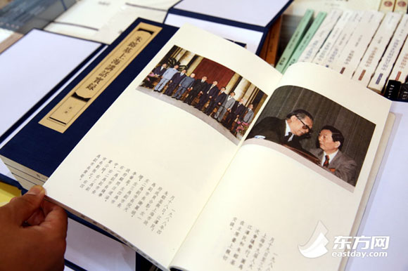 花鼓戏李三娘过江简谱-东方网记者蒋泽、刘歆8月16日报道:今天中午,上海人民出版社展台