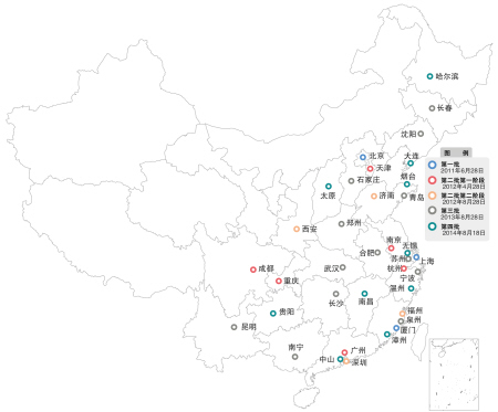 长沙人口数量_2020年长沙总人口将达1000万 城镇化率为81