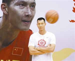 易建联: 为重夺总冠军 做好准备