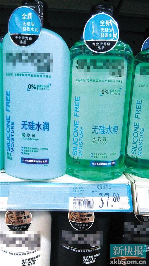 硅油是否导致脱发无从定论|护发素|头发