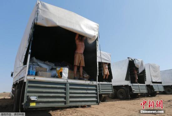 俄罗斯否认向乌克兰境内运送军火|俄罗斯|乌克