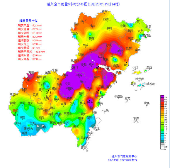 多地人口_盐酸地芬尼多片图片