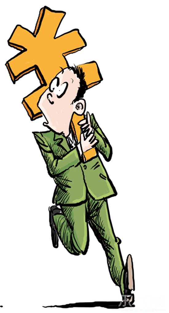 你会买人身险吗?|保险|投保