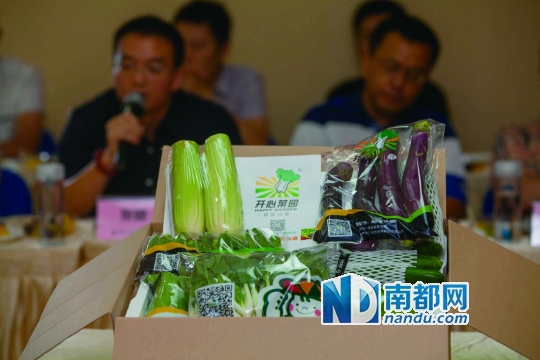 未来三年,深圳绿色农产品的消费高峰