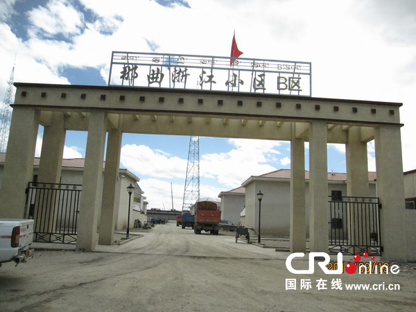 整齐的浙江小区门口