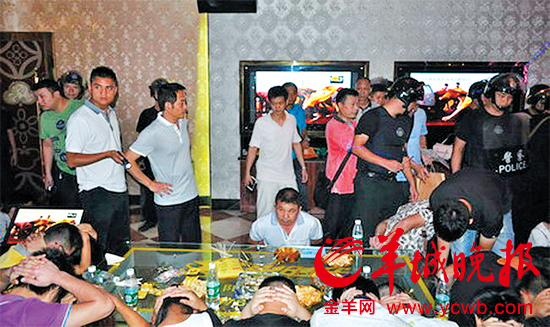 韶关城区这个特大暴力传销团伙彻底覆灭