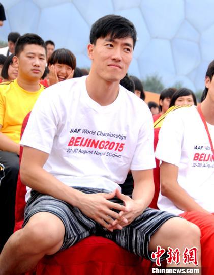刘翔出席北京田径世锦赛倒计时一周年活动。中新网记者王牧青摄。