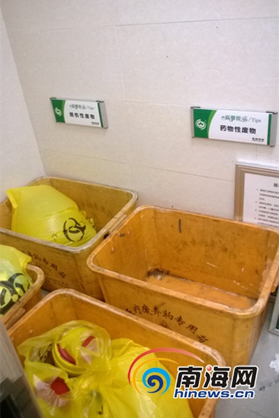 海口慈铭体检回应排名低:不该套用公立医院标