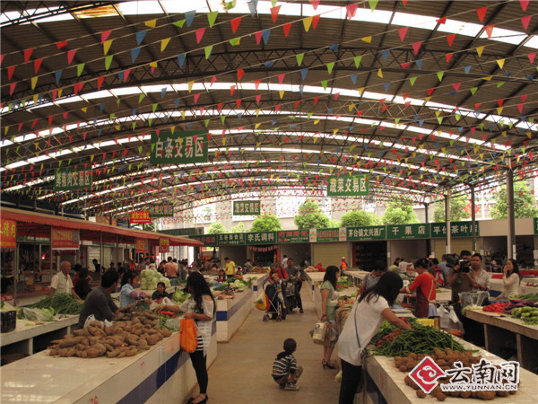 粮油海鲜餐厅_超市粮油陈列图片_超市粮油创意陈列图片(4)