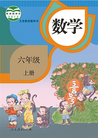 幼儿园数学教案下载_洪恩幼儿数学下载_幼儿大班数学公开课教案