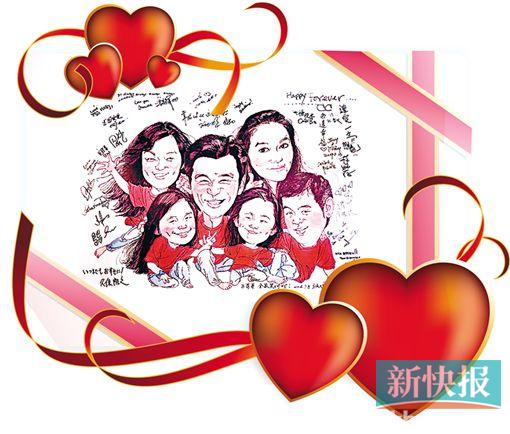 ■B哥的Q版全家福由名家操刀