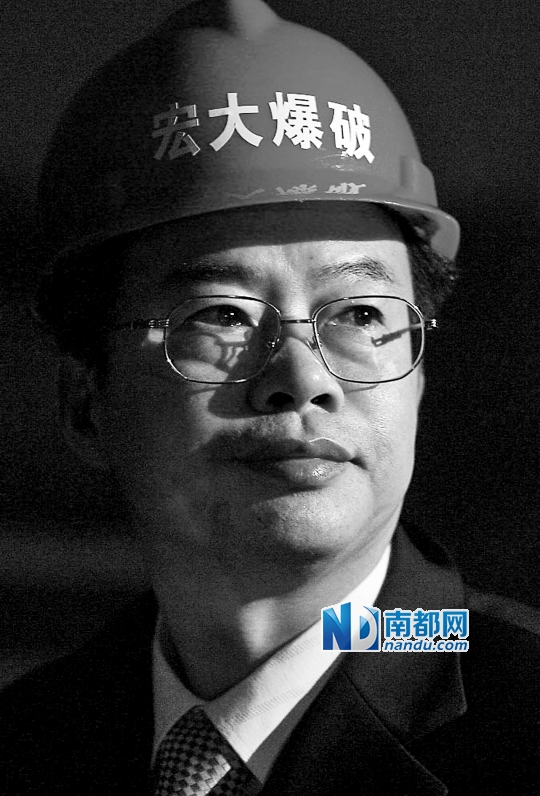 广东省宏大爆破股份有限公司董事长、总经理郑炳旭