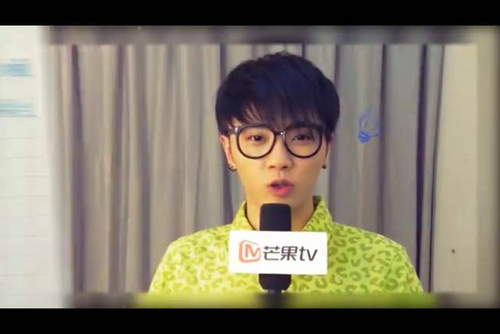 芒果TV携手天娱音乐 共推华晨宇品牌演唱会|演