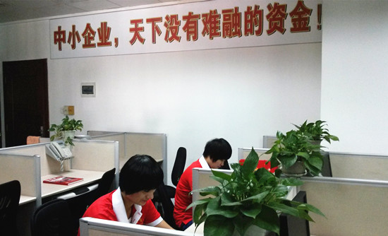 融资城特许服务商发起成立深圳安锦恒工业园服