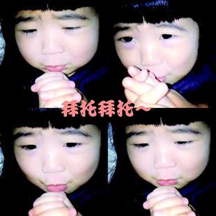 曹格<em>女儿</em>退出《<em>爸爸</em>2》消息被疑系炒作(图),四