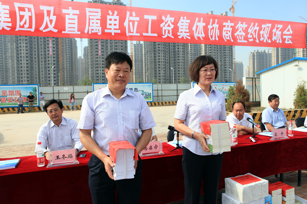 金红叶纸业有限公司_丹阳长丰纸业员工收入