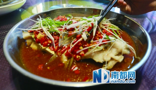 剁椒鱼头