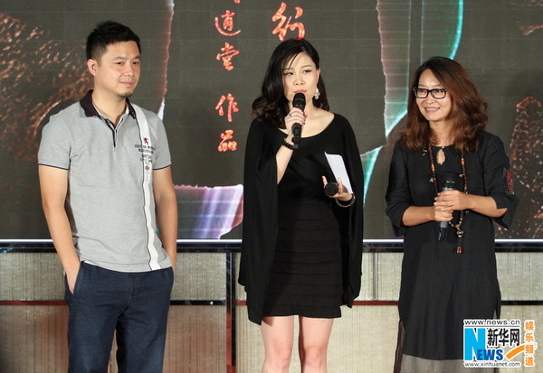 吹灯》万圣节上演 亿万 鬼 迷翘首以盼,张镇风,