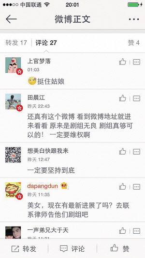 个人户籍信息查询系统_重庆查询户籍信息_重庆 查询