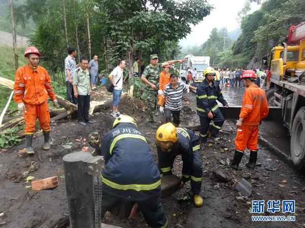 发生一路交通事情造成6死5伤,诱惑我的<em>邻家</em>美