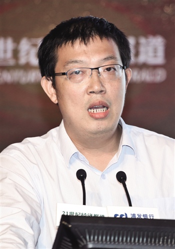 上海金融办许耀武:严防互联网金融发生系统性