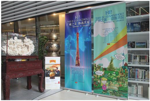广州30年后的经济总量_30年前广州南沙区图片(3)
