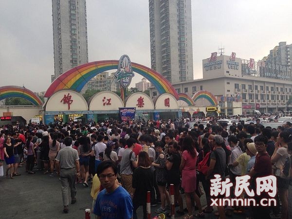 士林嘉年华本周五入驻百联中环 否认 血统不正