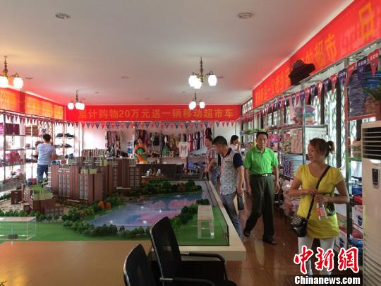 浙江金华兴起移动超市 农民可享家门口的一站