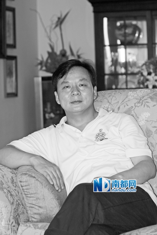 广东省广晟资产经营有限公司董事长 朱伟