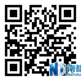 二维码怎么扫出内容 cf2408b6-9d47-4a8b-869f-3a09a868ecb2.jpg