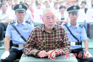 胡神医涉非法行医致死受审|医生|病人