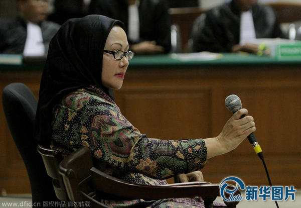 印尼首位女性省级领导人因贿赂被判4年监禁