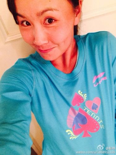 彭帅首次闯入大满贯四强 微博秀自拍感谢球迷