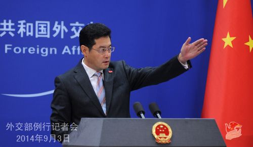 7290dedb-4e1e-48e3-87fb-09baf170a42f.jpg
