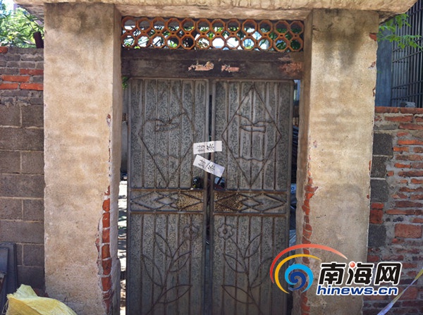 广东一男子为筹毒资 <em>海口</em>抢劫并杀害一对收废