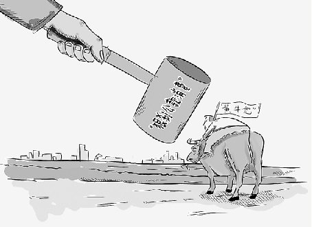 超市卡月饼券中秋遇寒流 黄牛再也牛不起来了