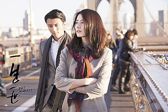 谢霆锋 高圆圆演技对不住颜值|高圆圆|片中