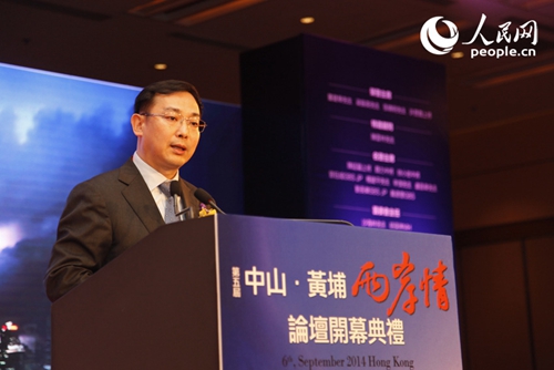 中华文化发展促进会副会长辛旗在第五届中山黄埔两岸情论坛致辞。（人民网记者 袁悦摄影）