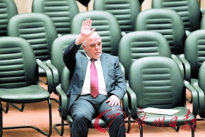 伊拉克议会通过新内阁多数成员|总理|总统