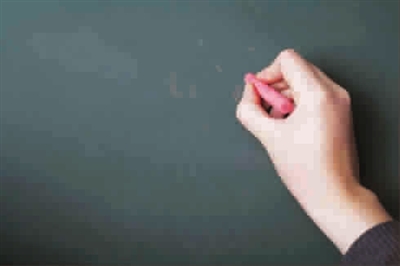 学高为师 身正为范 今天我们一起晒师恩|学生|全